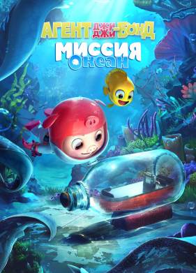 ����� ���-��� ����: ������ ����� (2022)