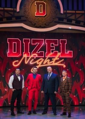 ������ ���� (2021)