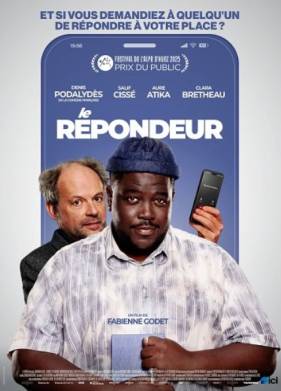 ������������ (2025)