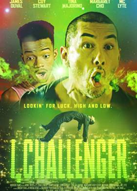 �, ������� (2022)