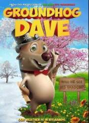 ���� ����� ����� (2019)