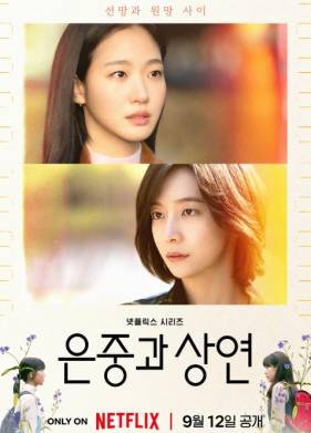 �� � ��� ��������� (2025)