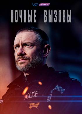 ������ ������ (1-2 �����)