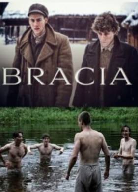 ������� (2021)