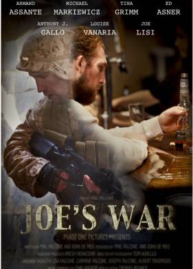 ����� ��� (2017)