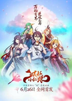 �������� �����: ����� ����� (2015)