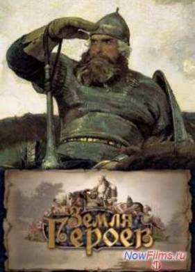 ����� ������ (2014)