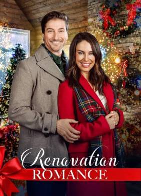 ������ � ������ (2024)