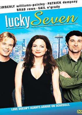 ���������� ������� (2003)