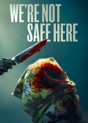 ����� �� �� � ������������ (2025)