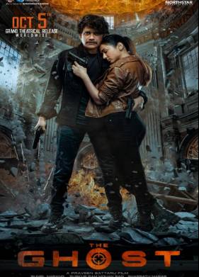 ������� (2022)