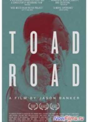 ������ � �� / ����� ����� (2012)