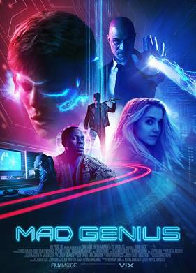 �������� ����� (2017)