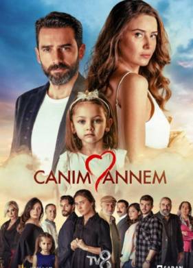 ��� ������� ���� (2022)