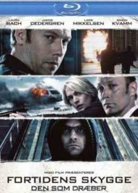 ���, ��� ������� - ���� �������� (2011)