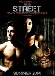 ����� (2015)