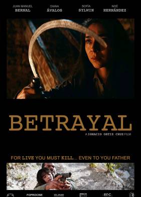 ������������� (2018)