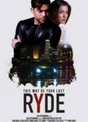 ������� (2016)