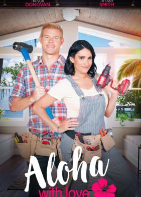 ����� � ������� (2022)