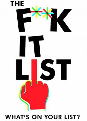 ������ ������ (2019)