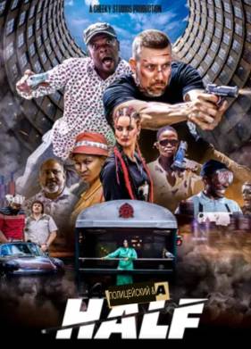 ��� � ��������� (2025)