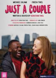 ������ ������� (2017)