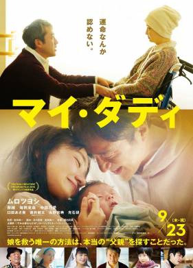 ��� ���� (2021)