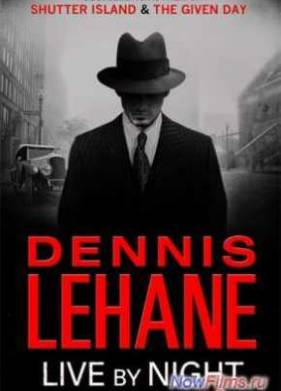 ������ ����� (2016)