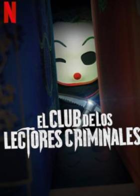 ������������ ������� ���� (2023)