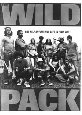 �������� �������� �������� (1971)