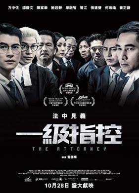 ������� (2021)