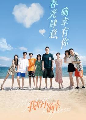 �� ��������� ������� (2021)