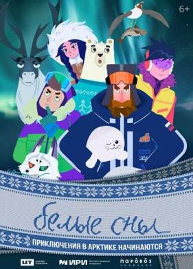 ����� ��� (2024)