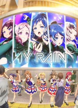 ��������� ���� (2022)