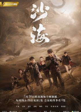 ���� ����� (2018)