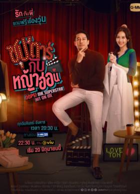 � ���� ��������� ����������� (2022)