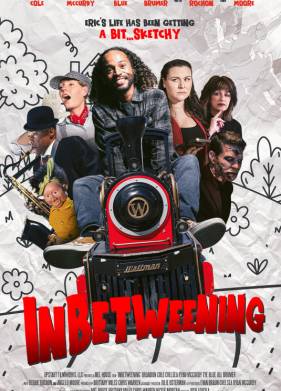 ��������� (2024)