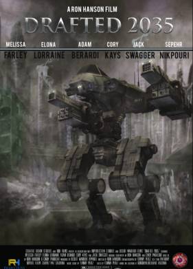 ����������: 2035 (2021)