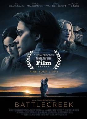 ����-���� (2017)