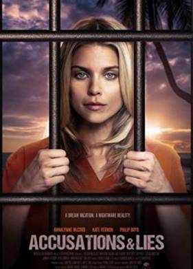 ������ �� ��������� (2019)