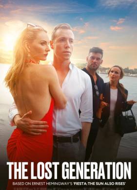 ���������� ��������� (2025)