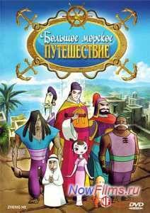 ������� ������� ����������� (2009)