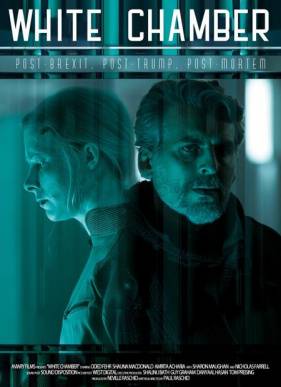 ����� ������ (2018)