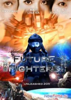 ������� ���� (2014)