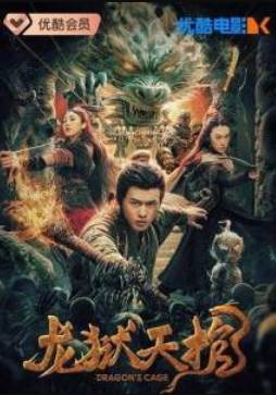 ��������� ������� (2024)