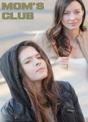 ���� ������� ������� (2017)