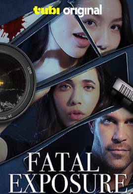 ����������� �� (2025)