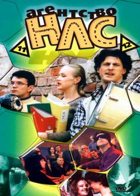 ��������� ��� (1-2 �����)