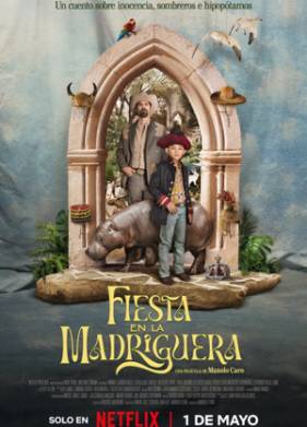 ������ � ���� (2024)