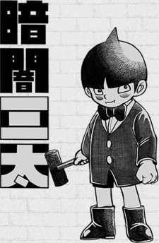 ������� ����� (2015)